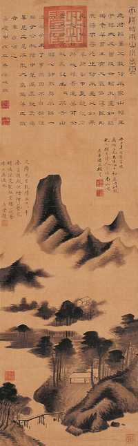 潘岐 甲戌（1754年）作 云山图 轴